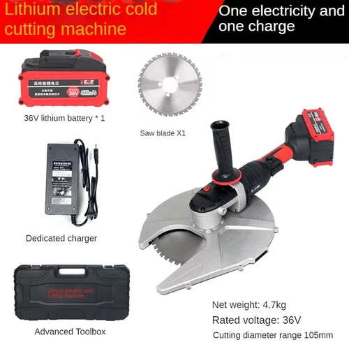 Lithium Battery Cordless Rebar Cutter Portable Hydraulic Cold Cutting Saw for Kenya Construction