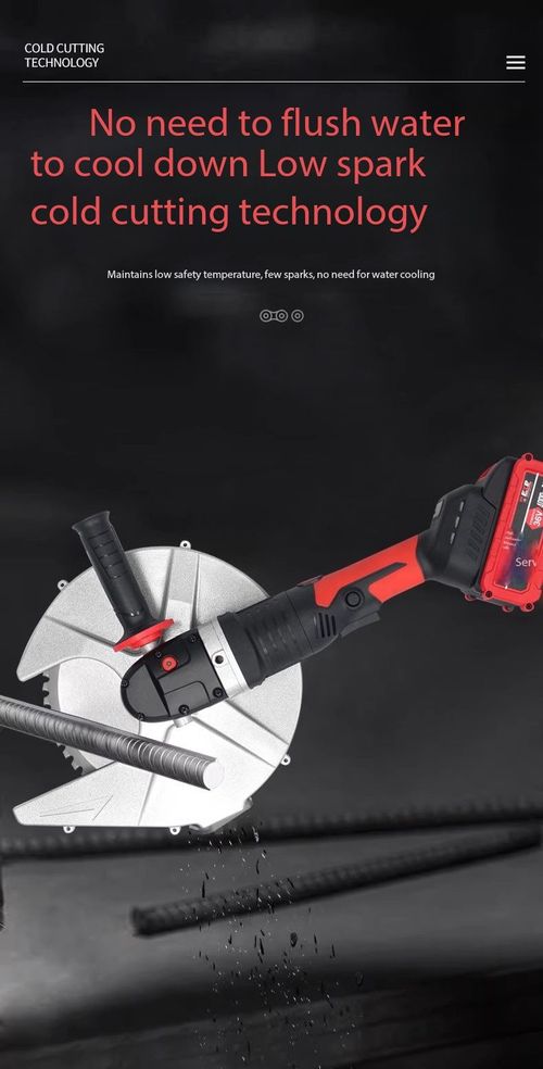 Lithium Battery Cordless Rebar Cutter Portable Hydraulic Cold Cutting Saw for Kenya Construction