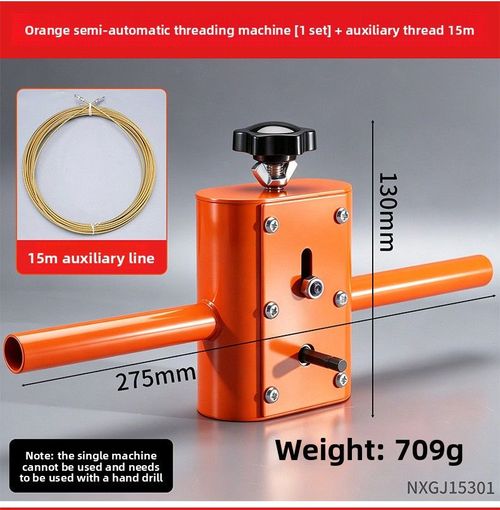 Convenient Wire Threader with 15 Meters Cable