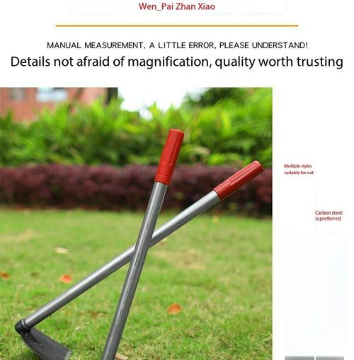 Manganese Steel Small Flat Hand Hoe 95 Sharp Garden Weeding Tool Lightweight 500g for Kenya Home Gardening