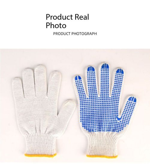 PVC Dotted Work Gloves 12 Pairs Only 2600 KES Cotton Safety Grip Gloves for Kenya Construction