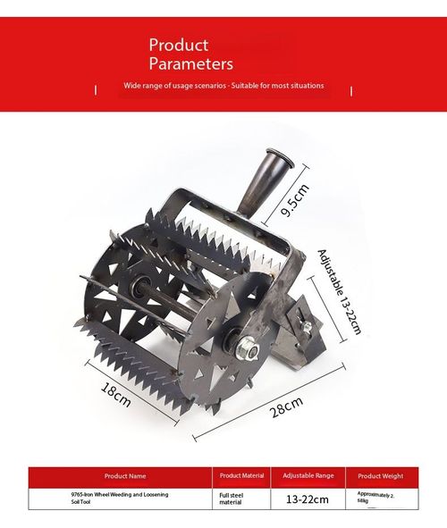 Heavy Duty Roller Weeder with Manganese Steel Blades Soil Pulverizer Farm Tool for Kenya Agriculture