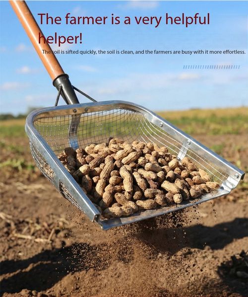Farm Sieve Shovel Multifunctional Soil Grain Filter Screening Tool