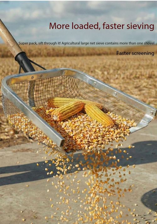 Farm Sieve Shovel Multifunctional Soil Grain Filter Screening Tool