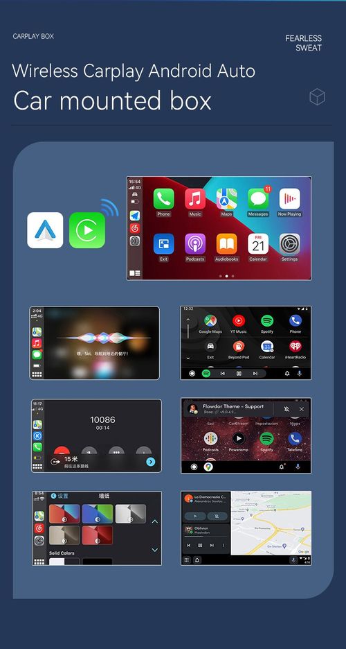 Wireless CarPlay and Android Auto Adapter USB Dongle Plug and Play Upgrade Kit for Kenya Cars