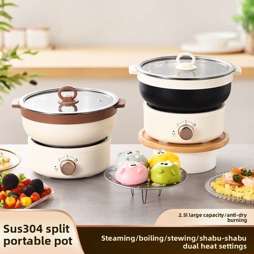Portable Mini Electric Cooking Pot  Foldable Electric Hot Pot
