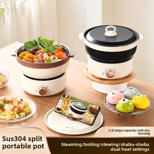 Portable Mini Electric Cooking Pot  Foldable Electric Hot Pot