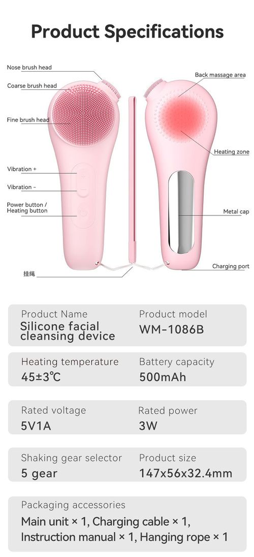 5-in-1 Silicone Facial Cleansing Brush Heating Vibration Pore Cleaner Waterproof USB Rechargeable for Kenya Beauty