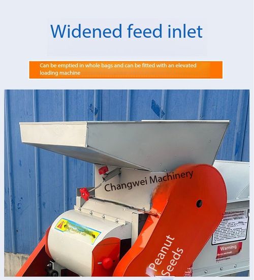 Mobile Peanut Shelling Machine Commercial Peanut Seed Peeling Equipment