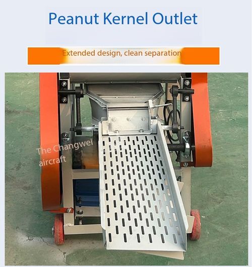 Mobile Peanut Shelling Machine Commercial Peanut Seed Peeling Equipment