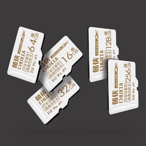 Z-SUIT 64GB Class 10 V30 High-Speed ​​TF Memory Card (White Plastic) – Suitable for Mobile Phones, Dash Cams, Tablets, Camcorders & GPS