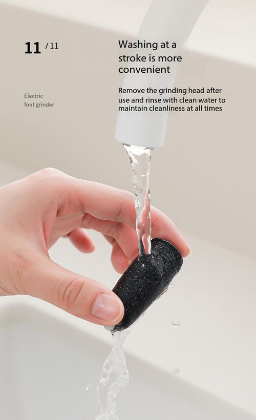 Rechargeable Electric Foot Grinder