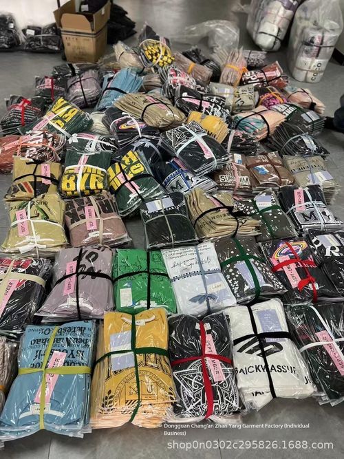 400g Heavyweight Cotton T-Shirt Random Design Surprise Pick Best Quality Men Women Summer Loose Fit