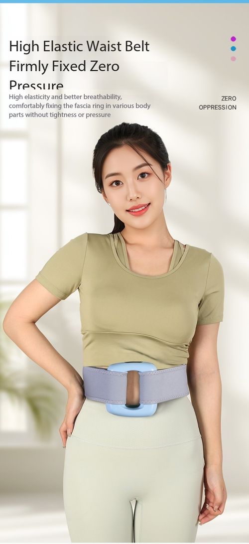 Mini Fascial Ring Massager High Frequency Vibration Fat Burning Body Shaper Belt