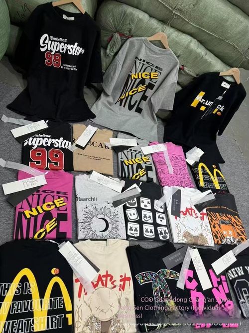 400g Heavyweight Cotton T-Shirt Random Design Surprise Pick Best Quality Men Women Summer Loose Fit