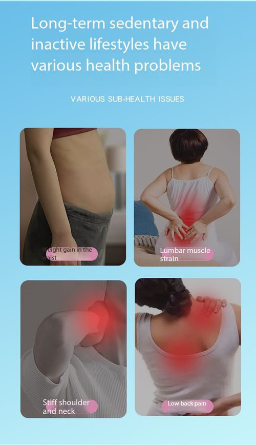 Mini Fascial Ring Massager High Frequency Vibration Fat Burning Body Shaper Belt
