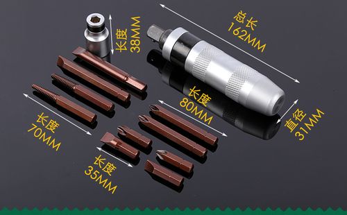 13-Piece Impact Screwdriver Set Stubborn Screw Remover Tool Kit