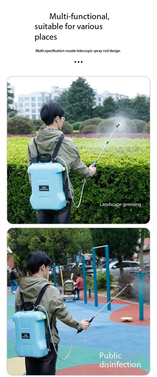 13L Electric Backpack Sprayer