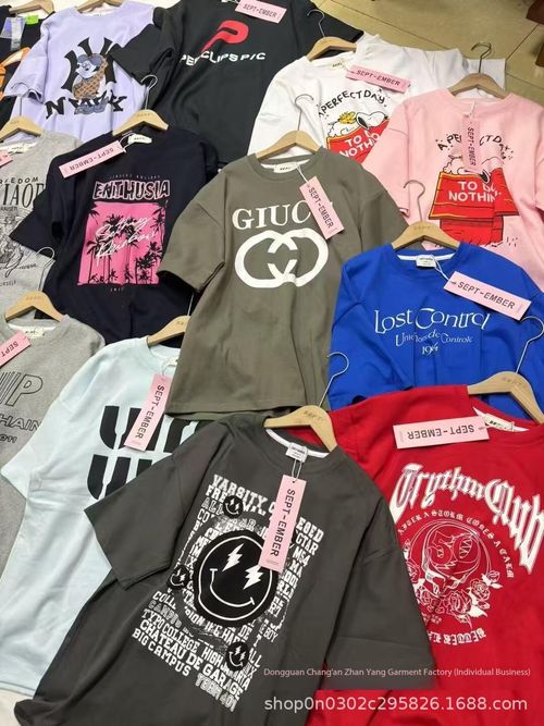 400g Heavyweight Cotton T-Shirt Random Design Surprise Pick Best Quality Men Women Summer Loose Fit
