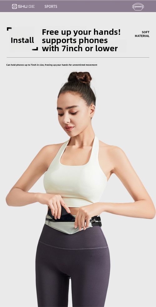 Reflective Sports Waist Bag Waterproof Running Phone Holder Belt