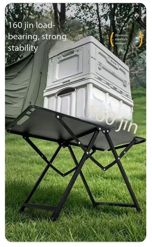 Portable Folding Camping Tactical Table Multifunctional Outdoor Picnic Table With Storage Bag