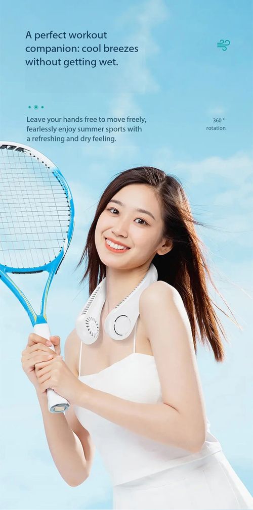 360 Degree Neck Fan USB Rechargeable Portable Bladeless Cooling Fan with Long Battery Life