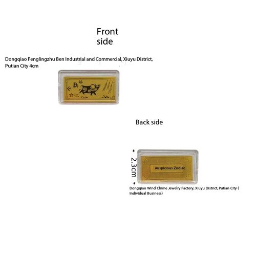 12 Chinese Zodiac Commemorative Gold Coin Set Square Shape Gift Box Business Gift Collection