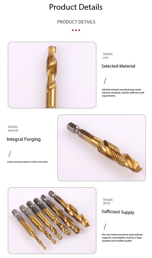 6Pcs 3-in-1 Composite Drill Tap Bits Set