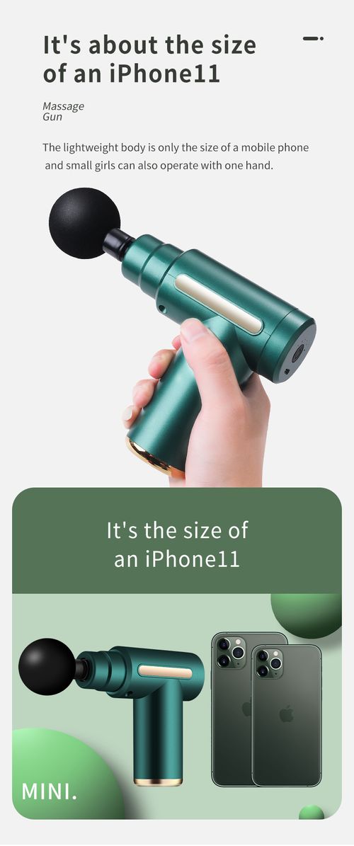 Portable Muscle Massage Gun