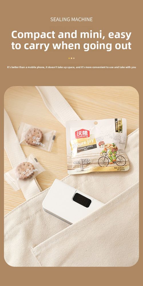Rechargeable Mini Electric Bag Sealing Machine