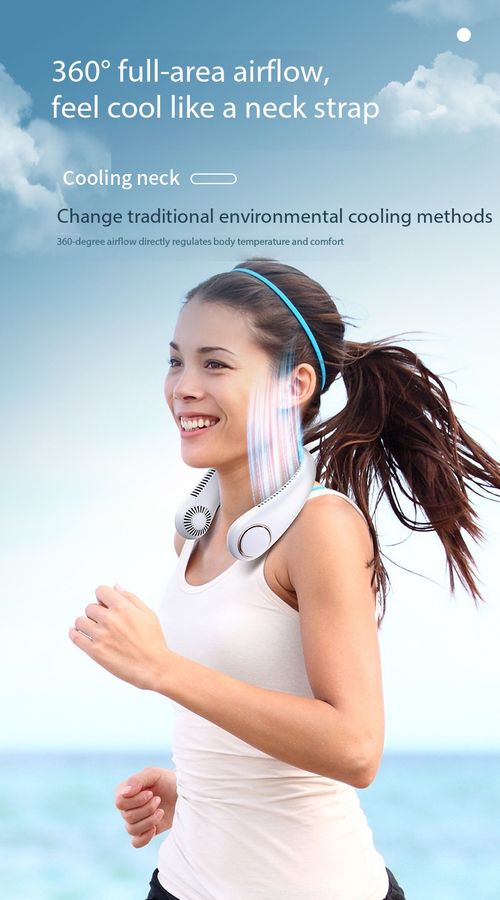 360 Degree Neck Fan USB Rechargeable Portable Bladeless Cooling Fan with Long Battery Life