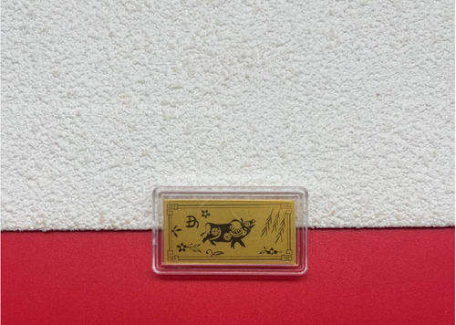 12 Chinese Zodiac Commemorative Gold Coin Set Square Shape Gift Box Business Gift Collection