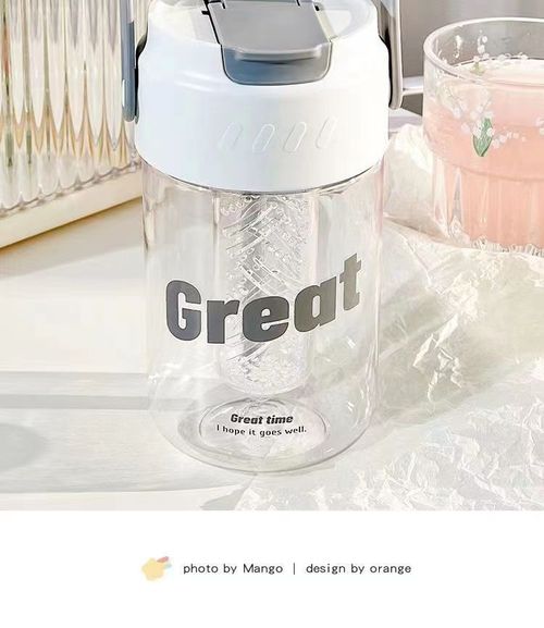 Large Capacity Portable Straw Water Bottle