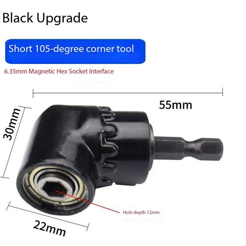 6Pcs Socket Angle Extension Adapter Set