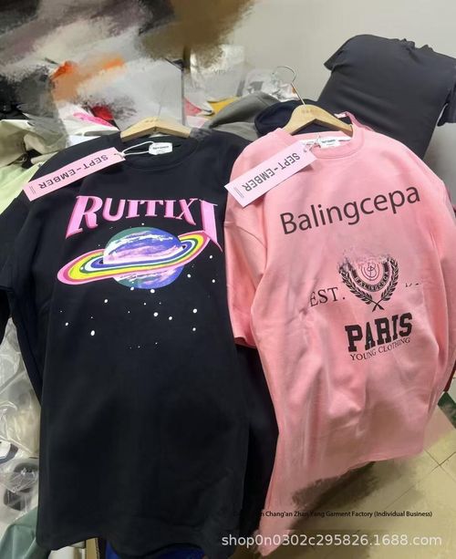 400g Heavyweight Cotton T-Shirt Random Design Surprise Pick Best Quality Men Women Summer Loose Fit