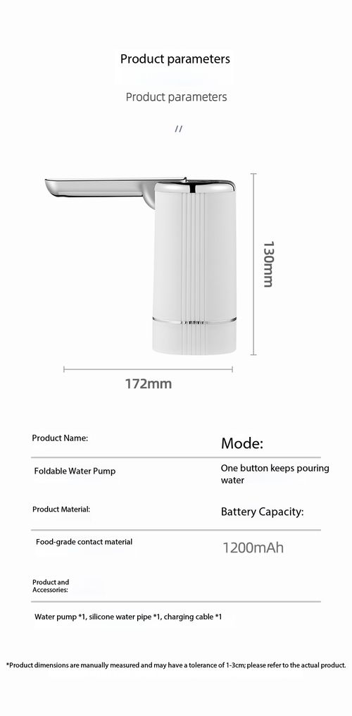 Foldable Electric Water Dispenser Pump USB Rechargeable Automatic Bottle Pump