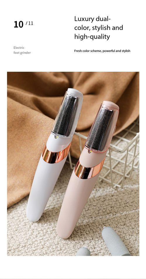 Rechargeable Electric Foot Grinder