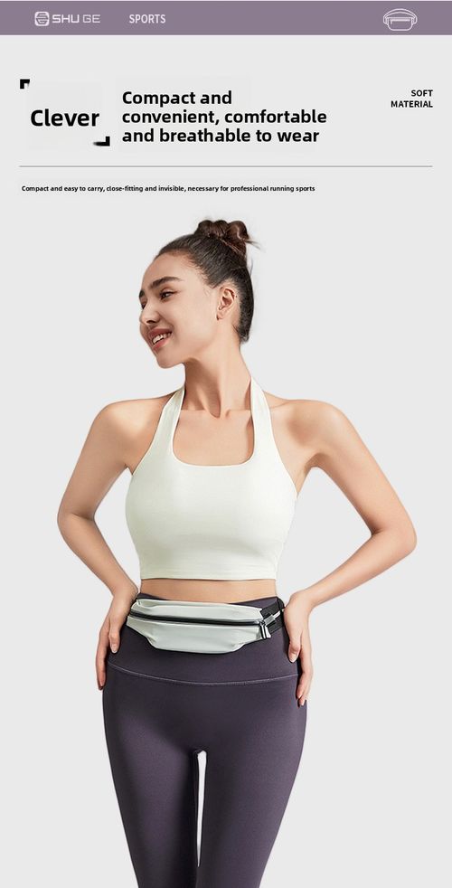 Reflective Sports Waist Bag Waterproof Running Phone Holder Belt