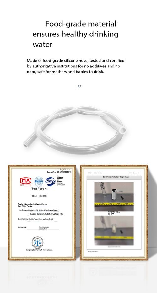 Foldable Electric Water Dispenser Pump USB Rechargeable Automatic Bottle Pump
