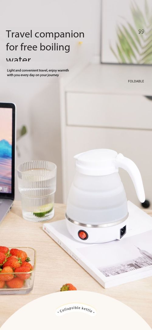 Portable Silicone Foldable Electric Kettle