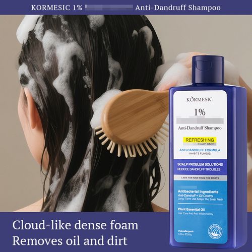 KORMESIC Shampoo – Deep Scalp Care, Cleansing & Smoothing (2-Bottle Set)