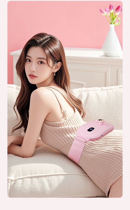 Electric Heating Massage Belt Menstrual Cramp Relief Warmer Portable Rechargeable