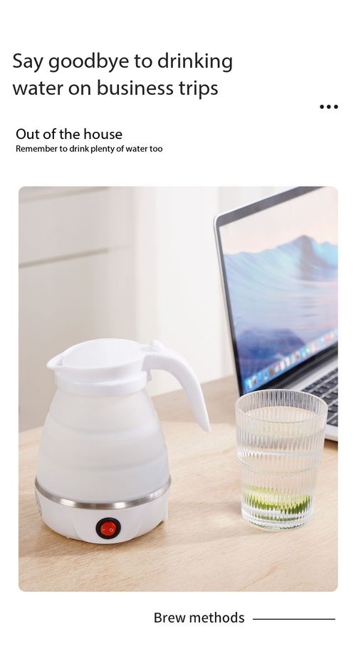 Portable Silicone Foldable Electric Kettle