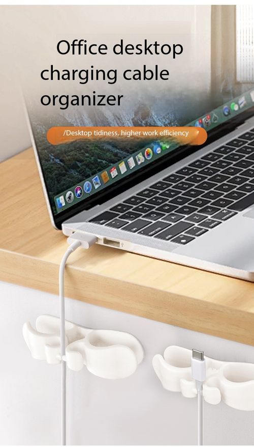 10 Pack Self Adhesive Universal Cable Winder Organizer
