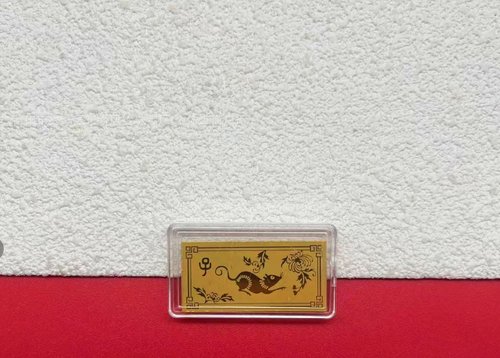 12 Chinese Zodiac Commemorative Gold Coin Set Square Shape Gift Box Business Gift Collection