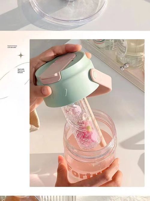 Large Capacity Portable Straw Water Bottle