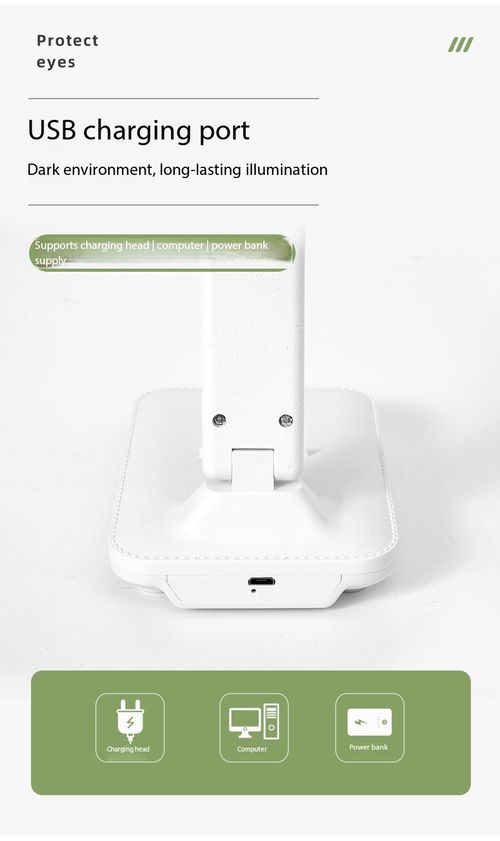 Rechargeable 3 Color Temperature Desk Lamp