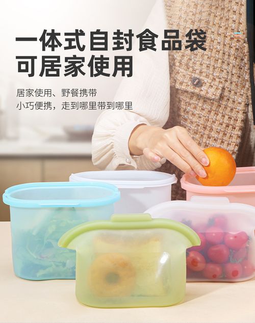 1000ml Reusable Silicone Food Storage Bag Microwave and Freezer Safe
