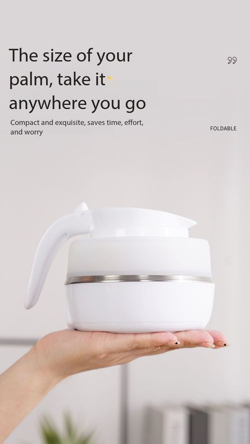 Portable Silicone Foldable Electric Kettle