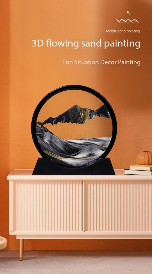 3D Flowing Sand Art Painting 12 Inch Desktop Ornament Home Office Decor